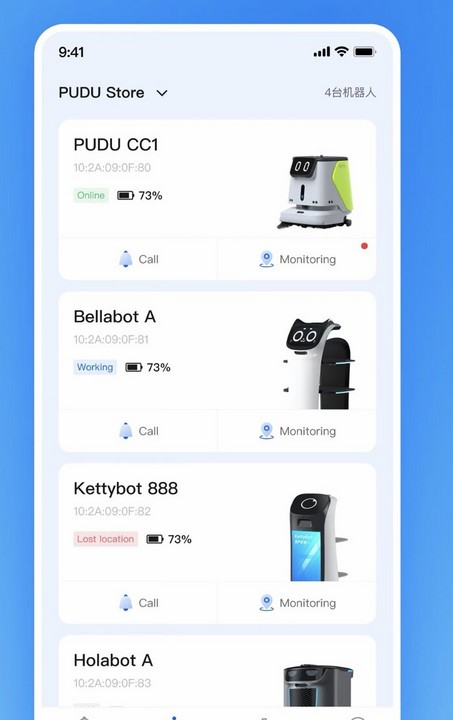 PUDU Link app
